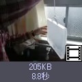 ̃TlCNbNƓ悪ɂȂ܂