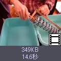 ̃TlCNbNƓ悪ɂȂ܂