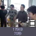 ̃TlCNbNƓ悪ɂȂ܂