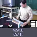 ̃TlCNbNƓ悪ɂȂ܂