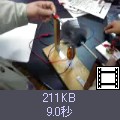 ̃TlCNbNƓ悪ɂȂ܂