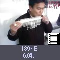 ̃TlCNbNƓ悪ɂȂ܂
