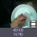 ̃TlCNbNƓɂȂ܂