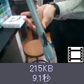 ̃TlCNbNƓɂȂ܂