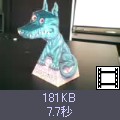 ̃TlCNbNƓɂȂ܂