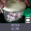 ̃TlCNbNƓɂȂ܂