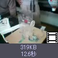 ̃TlCNbNƓɂȂ܂