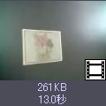 ̃TlCNbNƓɂȂ܂