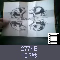 ̃TlCNbNƓɂȂ܂