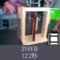 ̃TlCNbNƓɂȂ܂