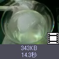 ̃TlCNbNƓɂȂ܂