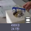 ̃TlCNbNƓɂȂ܂