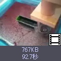 ̃TlCNbNƓɂȂ܂
