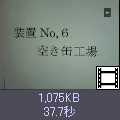 ̃TlCNbNƓɂȂ܂