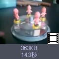 ̃TlCNbNƓɂȂ܂