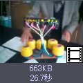 ̃TlCNbNƓɂȂ܂
