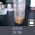 ̃TlCNbNƓɂȂ܂
