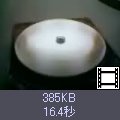 ̃TlCNbNƓɂȂ܂